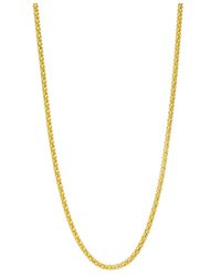 Macy's - Popcorn Link 18" Chain Necklace (1-3/4mm - Lyst