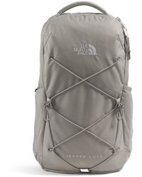 The North Face - Jester Luxe Backpack - Lyst