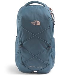 The North Face - Jester Luxe Backpack - Lyst