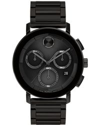 Movado - Swiss Chronograph Bold Evolution 2.0 Ion Plated Steel Bracelet Watch 42mm - Lyst