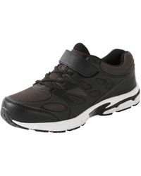 Kingsize - No-tie Sneakers - Lyst