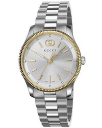 Gucci - Swiss G-timeless Two-tone Stainless Steel Bracelet Watch 29mm - Lyst