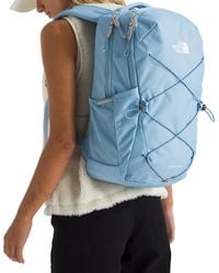 The North Face - Jester Backpack - Lyst