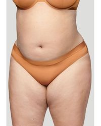 CUUP - The Bikini - Lyst