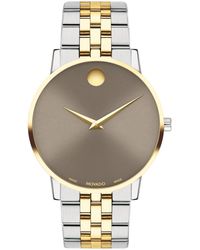 Movado - Museum Classic Swiss Quartz Stainless Steel Yellow Pvd Watch 40mm - Lyst
