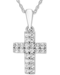 Macy's - Diamond Cross 18" Pendant Necklace (1/5 Ct. T.w.) - Lyst