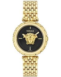 Versace - Swiss Medusa Heritage Gold Ion Plated Bracelet Watch 38mm - Lyst