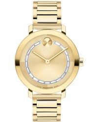 Movado - Bold Evolution 2.0 Swiss Quartz Ionic Plated Light Gold Steel Watch 34mm - Lyst
