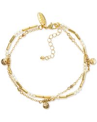 Style & Co. Gold-tone Bar, Disc & Bead Double-row Ankle Bracelet, Created For Macy's - Metallic