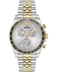 Versace - Swiss Chronograph Greca Chrono Wave Two-tone Stainless Steel Bracelet Watch 43mm - Lyst