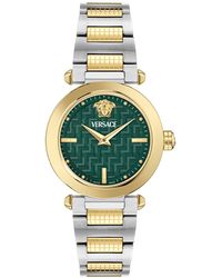 Versace - Swiss Greek Two-tone Stainless Steel Bracelet Watch 35mm - Lyst