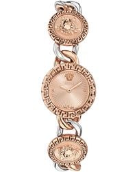 Versace - Swiss La Greca Stud Icon Two-tone Link Bracelet Watch 28mm - Lyst