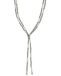 Style & Co. - Gold-tone Beaded Double-row 36" Lariat Necklace - Lyst