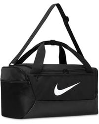 Nike - Brasilia Training Duffel Bag (small - Lyst