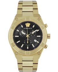 Versace - Swiss Chronograph V-sporty Greca Gold Ion Plated Bracelet Watch 46mm - Lyst