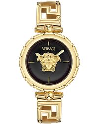 Versace - Swiss Medusa Jewel Ion Plated Bracelet Watch 34mm - Lyst