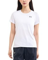Under Armour - Ua Tech Short-sleeve T-shirt - Lyst