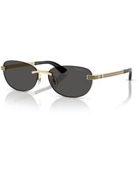 Versace - Oval Metal Rimless Sunglasses Ve2307 - Lyst