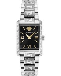 Versace - Swiss Tonneau Bracelet Watch 23x33mm - Lyst