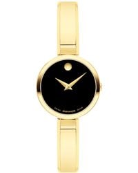 Movado - Moda Swiss Quartz Yellow Pvd Watch - Lyst
