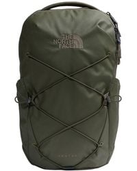 The North Face - Jester Select Laptop Backpack - Lyst
