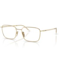 Prada - Eyeglasses - Lyst