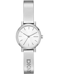 مختلف اجعلها ثقيلة صداقة  DKNY Watches for Women | Online Sale up to 50% off | Lyst