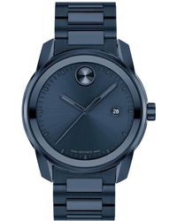 Movado - Swiss Bold Verso Ion-plated Steel Bracelet Watch 42mm - Lyst