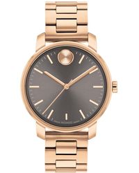 Movado - Bold Access Swiss Quartz Ionic Plated Carnation Gold Steel Watch 34mm - Lyst