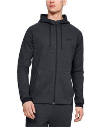 ua unstoppable double knit bomber