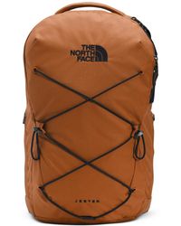 The North Face - Jester Backpack - Lyst