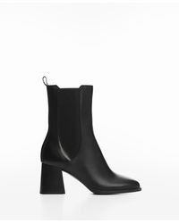 Mango - Heel Leather Ankle Boots - Lyst