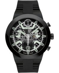 Movado - Bold Fusion Swiss Quartz Chrono Silicone Watch - Lyst