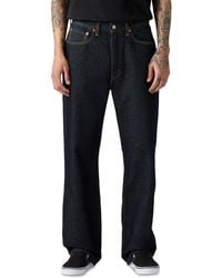 Levi's - 565 Loose Straight Leg Jeans - Lyst