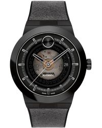 Movado - Bold Fusion Automatic Swiss Auto Silicone Watch - Lyst