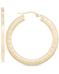 Lyst Macy S Two Tone Greek Key Hoop Earrings In 14k Gold Metallic Macy S Greek Key Hoop Earrings In 10k Gold Lyst