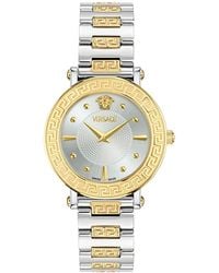 Versace - Swiss Greca Sphere Two-tone Stainless Steel Bracelet Watch 35mm - Lyst