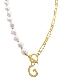 Adornia - 14k Gold-plated Paperclip Chain & Mother-of-pearl Initial F 17" Pendant Necklace - Lyst