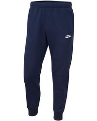 Nike Tracksuits for Men - Up to 50% off 