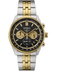 Seiko - Chronograph Essentials Two-tone Stainless Steel Bracelet Watch 42mm - Lyst