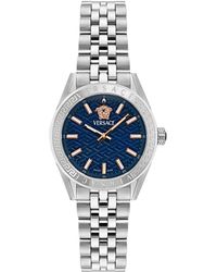 Versace - Swiss Steel Bracelet Watch 36mm - Lyst