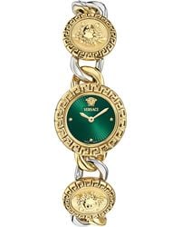Versace - Swiss La Greca Stud Icon Two-tone Link Bracelet Watch 28mm - Lyst