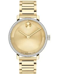 Movado - Bold Evolution 2.0 Swiss Quartz Light Gold Steel Watch - Lyst