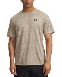Under Armour - Ua Tech Pixelate T-shirt - Lyst