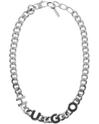 HUGO - Chain Necklace - Lyst