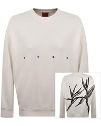 HUGO - Daris Sweatshirt Natural - Lyst