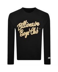 BBCICECREAM - Script Logo Sweatshirt - Lyst
