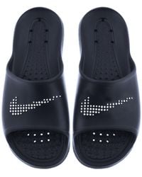 Nike - Victori Shower Sliders - Lyst