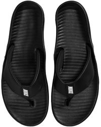 Nike - Marina Flip Flops - Lyst