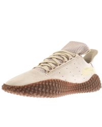 adidas kamanda beige